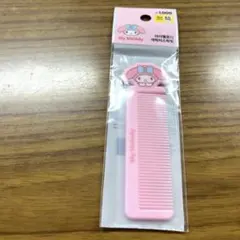 サンリオ　マイメロディ　コーム　ヘアブラシ　韓国ダイソー　限定　ピンク　くしのサムネイル