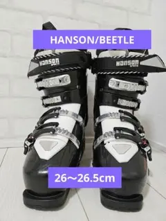 スキーブーツ/26～26.5cm/BLK/HANSON/BEETLE
