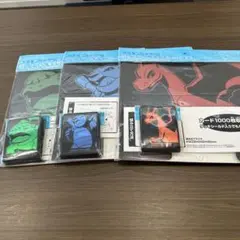 オンスロート 未開封 パック 2個セット - メルカリ