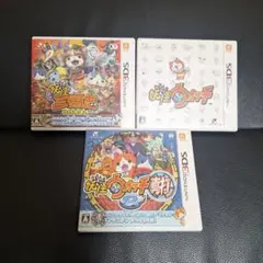 3DS ソフト　妖怪ウォッチ　まとめ売り