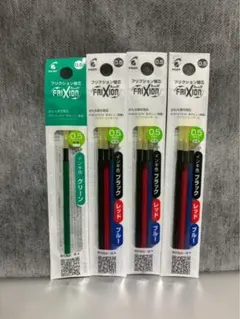 ☆フリクション 替芯 黒赤青 ３本入り３袋＋グリーン１本 0.5mm☆