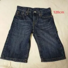 UNIQLO ハーフパンツ ダークブルーデニム120cm