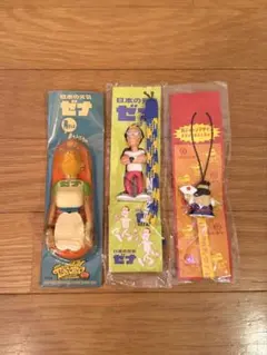 2026年最新】所 ジョージの人気アイテム - メルカリ