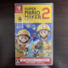スーパーマリオメーカー2 Nintendo Switchのサムネイル