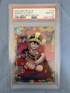 PSA10】2025 ONEPIECE DAY モンキー・D・ルフィ - メルカリ