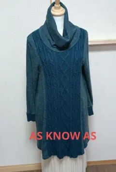 AS KNOW AS ハイネック ケーブルニット 長袖