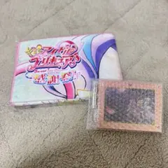 キミプリ感謝祭 プリキュア タオル フォトフレーム セット売り
