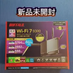 2026年最新】AIRStation wxr9300be6pの人気アイテム - メルカリ