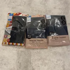キッズインナー 3セット　130 ボクサーパンツ130