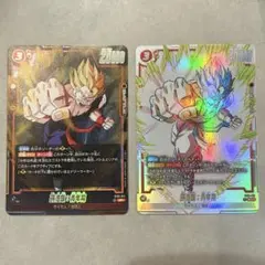 フュージョンワールド 孫悟飯：青年期 ST01-011 SR パラレル - メルカリ