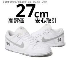 Item thumbnail for item 2b785aa8-e877-4312-95f4-3054dac45b9b