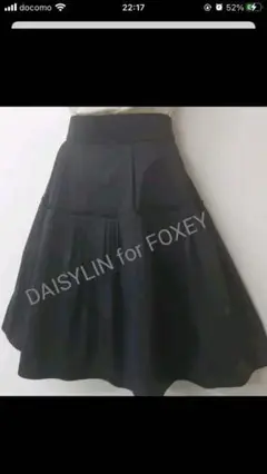 デイジーリンフォクシー スカート DAISY LIN For FOXEY バルーンスカート Mサイズ シルク - メルカリ