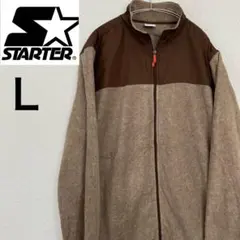 【最終値下げ‼️】【美品】スターター フリース L US古着 ブラウン ジャケットのサムネイル