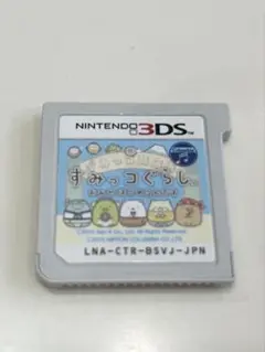 3DS すみっコぐらし おみせはじめるんです ソフト
