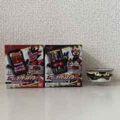 仮面ライダーガヴ ダークシリーズ まとめ売り