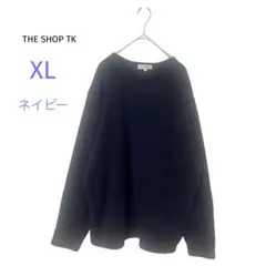 THE SHOP TK ボアプルオーバー Uネック XL ネイビー 秋冬