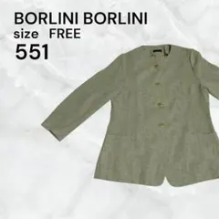 BORLINI テーラードジャケット ノーカラー グリーン サイズFREE 古着のサムネイル