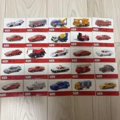 2026年最新】トミカトレーディングカードの人気アイテム - メルカリ