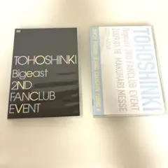 東方神起Bigeast FANCLUB EVENT 2ND 3RD DVDセット