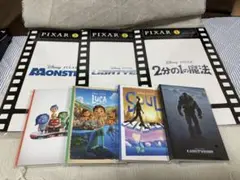 ピクサーハッピーくじ　7点セット