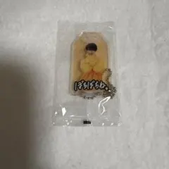 SnowMan 特典 お守りキーホルダー 向井康二