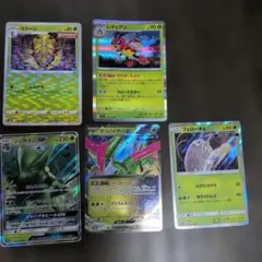 ポケモンカード マスターボールミラー4枚セット - メルカリ