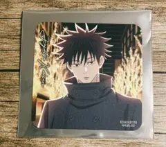 呪術廻戦 マルキューブ コースター 伏黒恵 イルミネーションver.