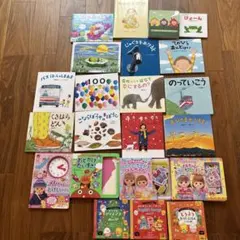 絵本まとめ 42冊＋おまけ9冊 - メルカリ