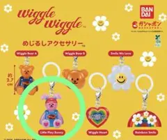 wiggle wiggle めじるしアクセサリー リトルプレイバニー