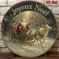 Joyeux Nol サンタクロースとトナカイ　ブリキ看板