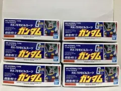 ベストメカコレクション 1/144 RX-78-2 ガンダム（REVIVAL）のサムネイル