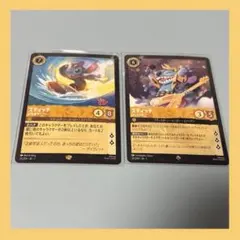 2026年最新】スティッチ ロルカナ ロックスターの人気アイテム - メルカリ