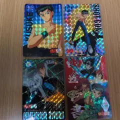 Item thumbnail for item a26a5c7a-38cc-4de7-bb55-fa5452430537