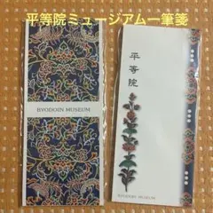 Item thumbnail for item 7f4fbc19-d015-4b0c-9c8f-f388e5b18f39