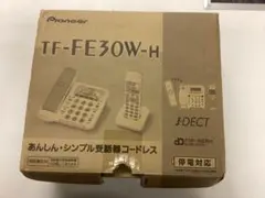 Item thumbnail for item 5d34981d-d593-4f3d-9ca1-6037251bb418