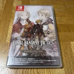ファイナルファンタジータクティクス FFT switch