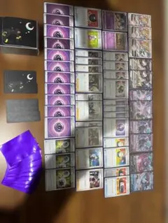 Item thumbnail for item 8dbe8c4e-3744-44fc-a577-3daf7e6ddd17