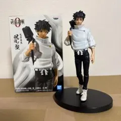 BANDAI 乙骨憂太 フィギュア