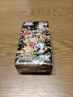 【BOX】 ハイクラスパック シャイニートレジャーex シュリンクなし