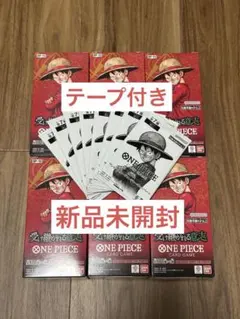 ワンピースカードゲーム 受け継がれる意思 6BOX テープ付き 未サーチ品