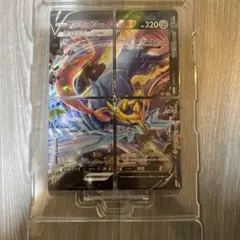 ポケモンカード ザシアン V-UNION スペシャルカードセット　拡張パック無のサムネイル