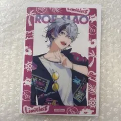 ROF-MAO ろふまお limitless 特典カード クリアカード 不破湊