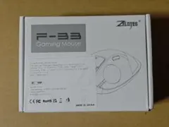 ZELOTES F-33 ワイヤレス トラックボール マウス