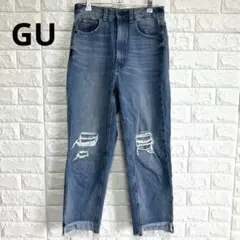 GU　ジーユー　ダメージ加工　ストレートデニム　裾フリンジ　切りっぱなし