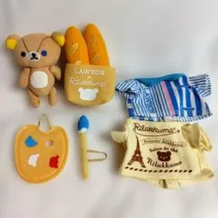 LAST希少 平成レトロ リラックマ クリップマスコット リラックマ顔