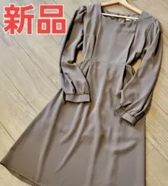 新品 ワンピース バックリボン パフスリーブ ロング ミモレ ベージュ Vネック