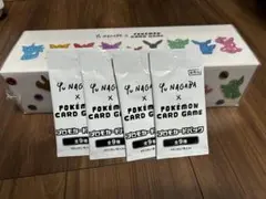 2026年最新】イーブイスペシャルboxの人気アイテム - メルカリ