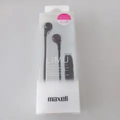 【中古】maxell LiMU MXH-CF150 有線イヤホンのサムネイル
