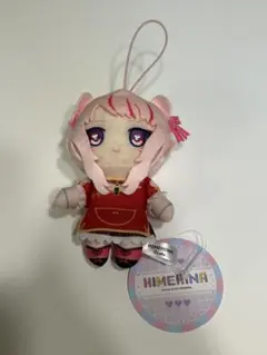 【新品・未使用】HIMEHINA ボイスマスコット ぬいぐるみ