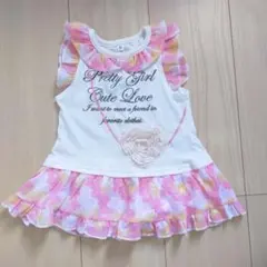 Item thumbnail for item 8f14ddc9-2893-4381-8f23-edaaf17937bc